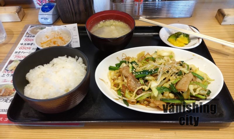 大衆酒場「無敵のおやじ」のランチ