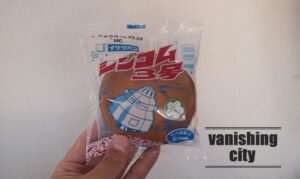 宇宙船の絵? イケダパンの「シンコム3号」