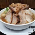 大分の二郎インスパイア系ラーメン「ラーメン浅野3号」