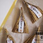 お土産向き、一口サイズの「豊後銘菓やせうま」