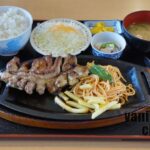 佐伯の「お食事処 由布」で食べた絶品地鶏料理