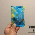 佐伯の和洋菓子店「月うさぎ」の「佐伯マリンレモン」