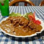 「レストラン喫茶いさりび」で食べたカツカレー