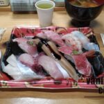「さいき 海の市場〇」の「鮮度壱番」で寿司バイキング