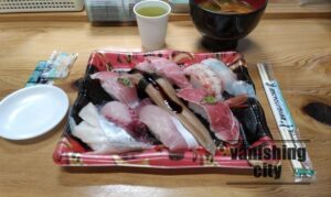 「さいき 海の市場〇」の「鮮度壱番」で寿司バイキング