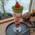 「お茶の鶴見園」が手掛ける日本茶カフェ「つなぐ茶屋」