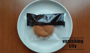 「月うさぎ」で買った佐伯の新銘菓「歴史と文学の道」