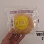 フランソアの元祖メロンパン「まるあじ」