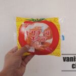リョーユーパンの「ピザチーズポンデ」
