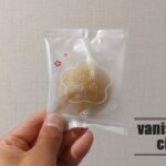 バターの風味豊かな「お菓子のうめだ」の「佐伯小町」