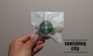 佐伯の和菓子店「菓子司 たけばやし」のかぼす饅頭