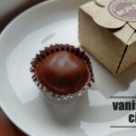 佐伯の老舗和洋菓子店「新月堂」の「マロンケーキ」