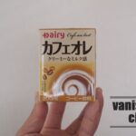 デーリィ（南日本酪農協同株式会社）の「カフェオレ」