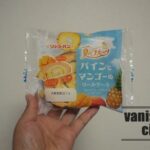 リョーユーパンの「パインとマンゴーのロールケーキ」