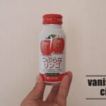カボス以外もある! JAフーズ大分の「つぶらなリンゴ」