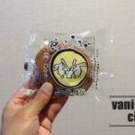 「月うさぎ」の栗と餅入りどら焼き「餅つきうさぎ」