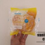 リョーユーパンの「レモンミルクデニッシュ」