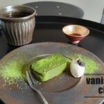 コーヒースタンドに併設のカフェ「1969's space」