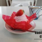 佐伯「お菓子のうめだ」でイートインしてみた