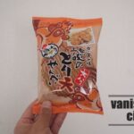 とり天関連商品では有名?「謎のとり天せんべい」