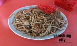 これは日田焼きそば？ 高城の老舗「丹頂」