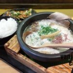 大分では珍しい? 牛骨ラーメンの「らぁ麺 牛ごろ極」