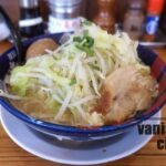 ドカ盛りならここ! 二郎インスパイア系の「太一商店」に行ってみた