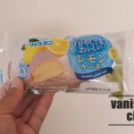 リョーユーパンの冷やしてもおいしいシリーズ「レモンケーキ」