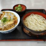 大分のご当地うどんチェーン店「鳴門うどん」