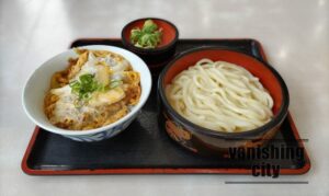 大分のご当地うどんチェーン店「鳴門うどん」