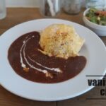 県庁近くの自家焙煎カフェ「Coffee Shop haze」