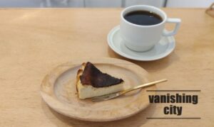 南大分のロースターカフェ「SAFARI COFFEE ROASTER」