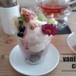 別府駅近く、北高架商店街の隠れ家カフェ「SUN CAFE」