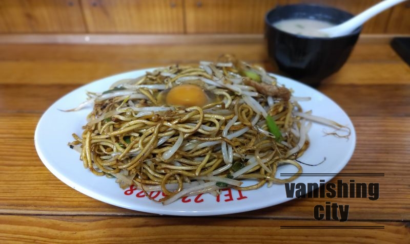 陸橋下の日田やきそばの人気店「大学軒」に行ってみた