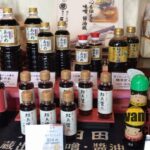 日田市最古の企業が手掛ける「原 次郎左衛門の味噌醤油蔵」