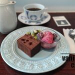 府内町のカフェ「プロビデンス(PROVIDENCE)」
