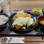 セントポルタ中央町の居酒屋「炙り家陣吾郎」のランチ
