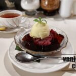 日田の喫茶店「エルモア」で食べた「コーヒーぜんざい」
