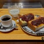 別府港近くの喫茶店「COFFEE&TEA 花時計」