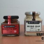「日田醤油」の醤油ディップと味噌ディップ
