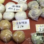 日田駅近くの老舗和菓子店「宮崎製菓」