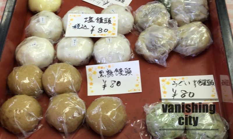 日田駅近くの老舗和菓子店「宮崎製菓」