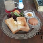 トーストメニューが充実、城崎の「no.not cafe/bar」