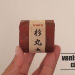 日田杉をイメージした「大黒屋菓子舗」の「杉丸太」