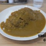 大分駅近くの昔ながらのカレー屋さん「カレーヤ」