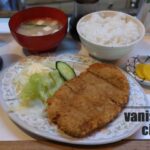 別府の極狭、激安のトンカツ店「トンカツの店にしもと」