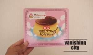 別府のご当地プリンをイメージした「地獄プリンラングドシャ」