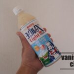 デーリィ(Dairy)の「ヨーグルッペライト」