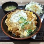アミュプラザおおいたの「豚屋とん一」でかつ丼を食べてみました