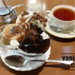 別府銀座商店街の名店「喫茶なつめ」